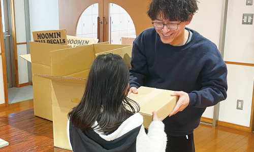 「三帰寮」さんへの学習品贈呈