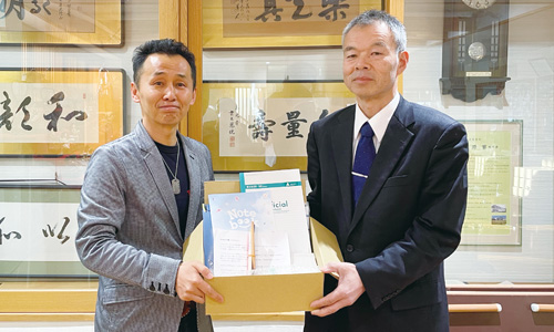 「三帰寮」さんへの学習品贈呈